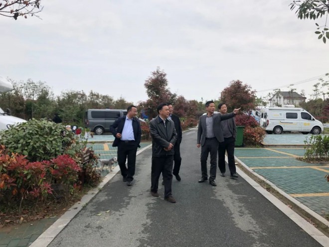仪征市委副书记刘春华一行莅临视察赛德·驿路亦家露营地