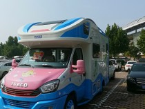 拓锐斯特 拓锐斯特