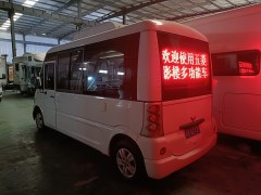 五菱 2021款Q500