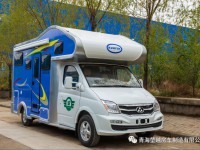 2018款上汽大通自行式C型房车（堃越房车C7/C8）来袭 39.99万