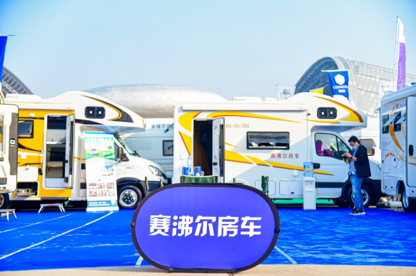 2021.10.21-24第三届郑州房车展精彩照片集锦 10617080