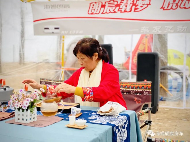 朗宸载梦悦动2020——洛阳车友互动房车露营体验