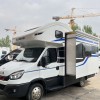 宇通房车 2021款C533 双拓展房车