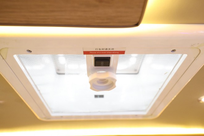 老张定制款——高清实拍2019款顺之旅东风御风自动挡B型房车 WLH_6090