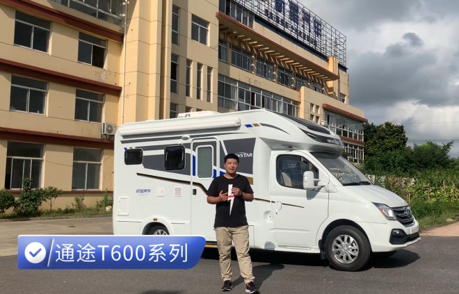 QQ截图20191028103615