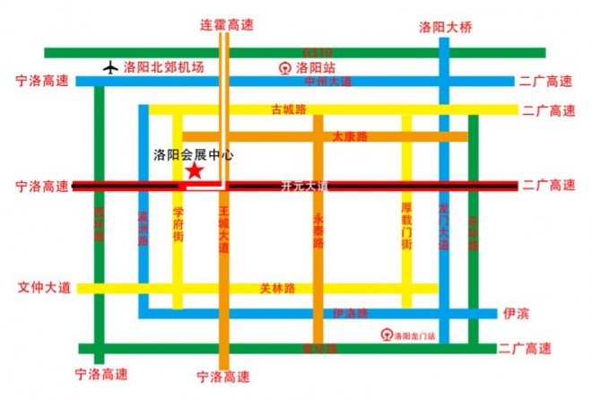 宇通房车邀您相聚洛阳国际房车旅游产业链大会