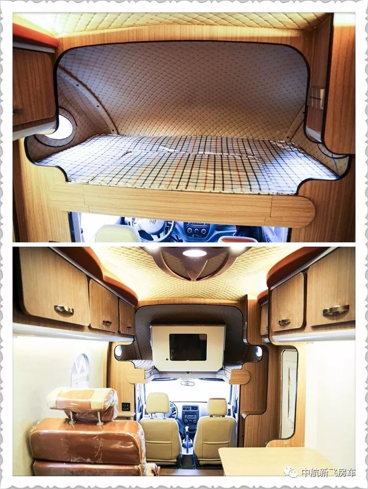 新飞迷你伽途房车---萌萌少女等你来约