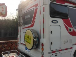 亚特房车 续东版