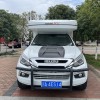 齐星房车 2020款D-Max单排皮卡