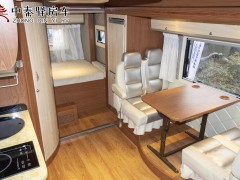 中意 2017款至尊版