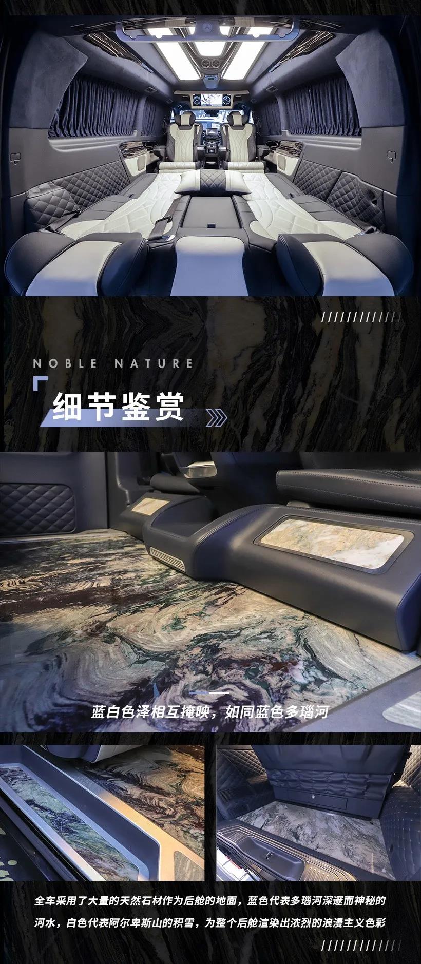 奔驰V260L蓝色多瑙河，奔驰豪华MPV新款浪漫来袭！1610006454117076