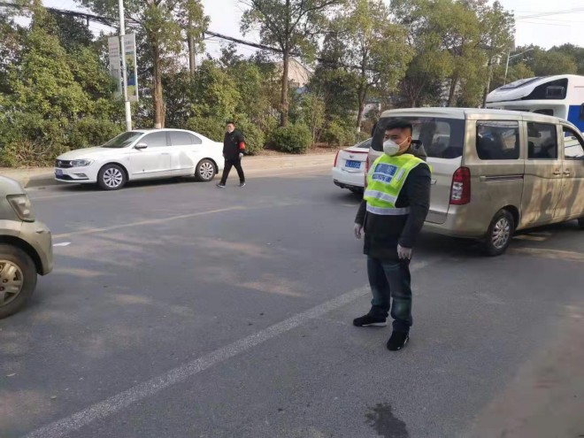 微信图片_20200206130856