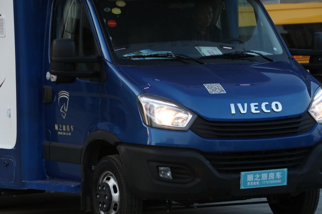 高清实拍2019款顺之旅依维柯8AT自动挡大额头C型房车（子母床款） WLH_5792