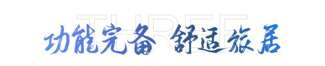 享受高质量休闲时光，宇通房车B520重磅来袭！