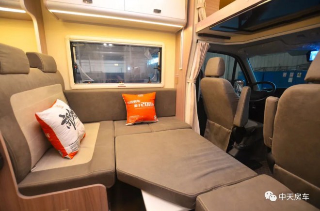 首发！耀世登场大有所为中天2020新车实拍