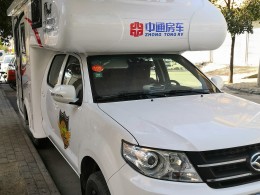 巨威 黄海