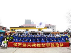 戴德 2019款自由风C
