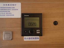 WLH_9086