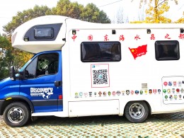 隆翠 2021款3号 C618 玩家版