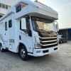 鑫领航跃进H500标准版房车