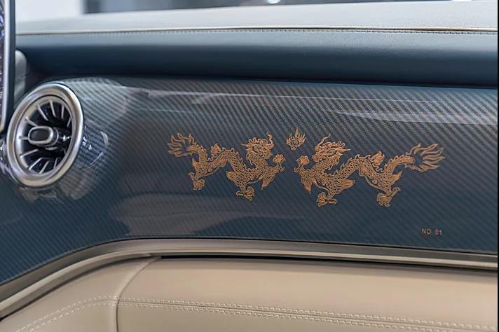 奔驰七座MPV，配行政座舱，龙纹设计，定制！4.jpg