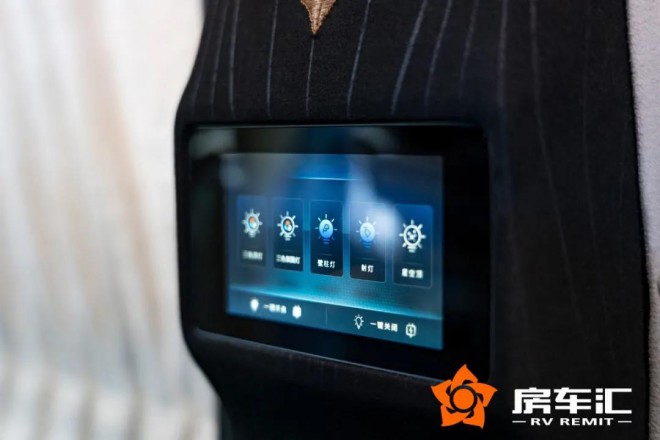 还买啥丰田埃尔法？全新一代奔驰V，9速自动挡+空气悬挂+星空顶21.jpg