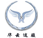 华云途骏