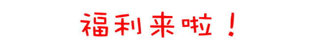 疯抢星期五｜拓锐斯特房车超级特价3?.8w万！仅此一台!