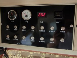 晶马 2020款福运
