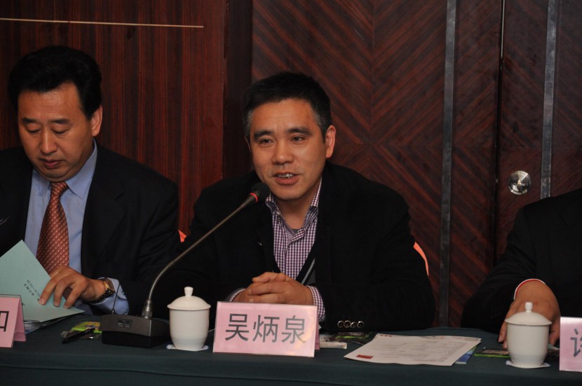 中国房车大佬聚嘉兴 共谋产业未来 DSC_0190