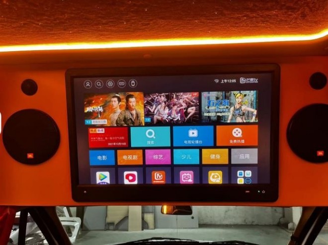 360截图20220421173150076