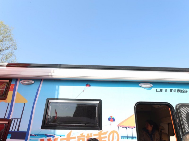 车身外观