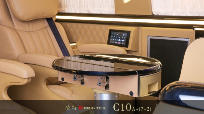 卡尔森C10A奔驰商务车C10A+(7+2)动力强劲、澎湃不息，人车一体，收放自如20170902234923_7972