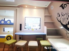 微信图片_20200402132030