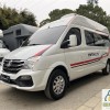 大通牌 2019款上汽大通MAXUS RV80 房车