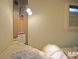 3V0A3783