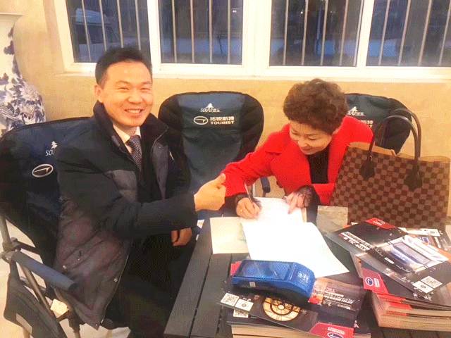 拓锐斯特房车年会盛典丨乘风破浪，砥砺前行！