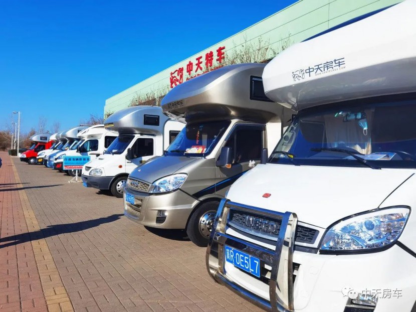 新车首发！品牌焕新！中天房车开启时代新篇章