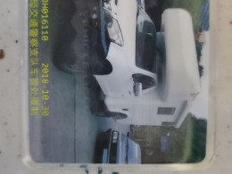 旅美 探险者