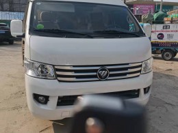 福田 G9