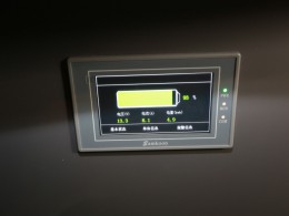985A1207