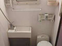 开瑞绿卡S 宽体  新飞公告玻璃钢箱体
