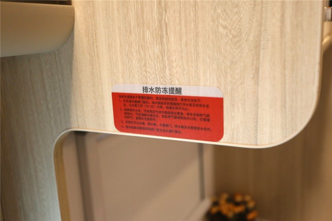 拓锐斯特依维柯C型经典版TIC-600 48.8万起 00001276