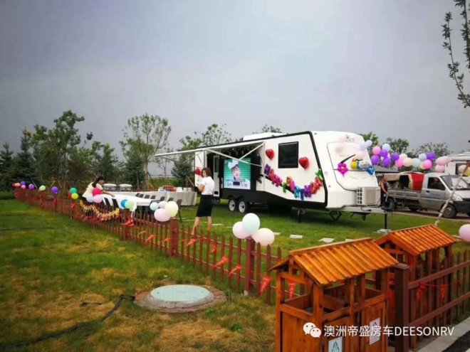 帝盛房车经典系列-10米KTV户外大屏款营地房车ff121902da7140b8a39f4701ff5b438b