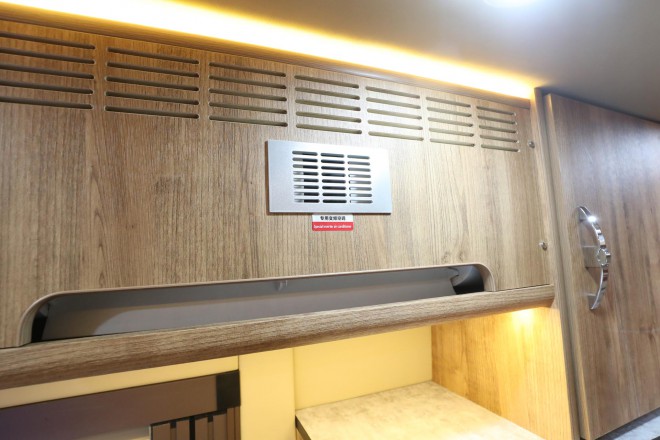 老张定制款——高清实拍2019款顺之旅东风御风白色自动挡B型房车 WLH_5961