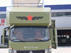 JIQI3699