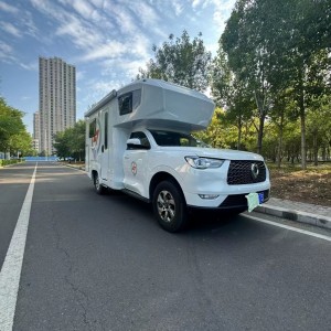 览众房车 2023款劲旅款(汽油)