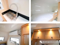 微信图片_20200407153433