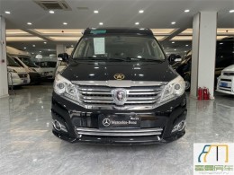 上汽大通 2019款华晨金杯阁瑞斯B型房车