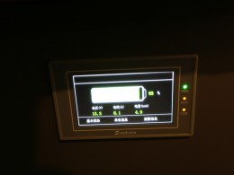 985A1208